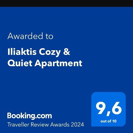 Iliaktis Cozy & Quiet Apartment Heraklion Zewnętrze zdjęcie
