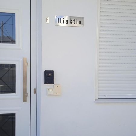 Iliaktis Cozy & Quiet Apartment Heraklion Zewnętrze zdjęcie