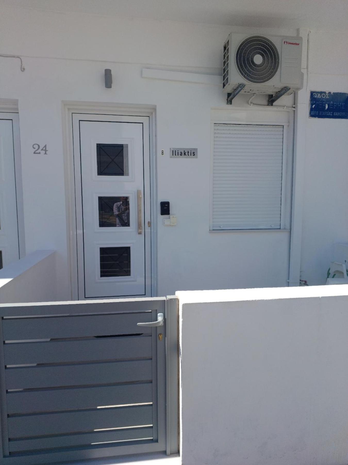 Iliaktis Cozy & Quiet Apartment Heraklion Zewnętrze zdjęcie